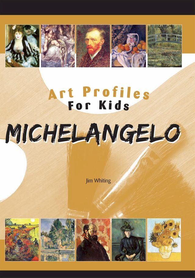  Michelangelo(Kobo/電子書)