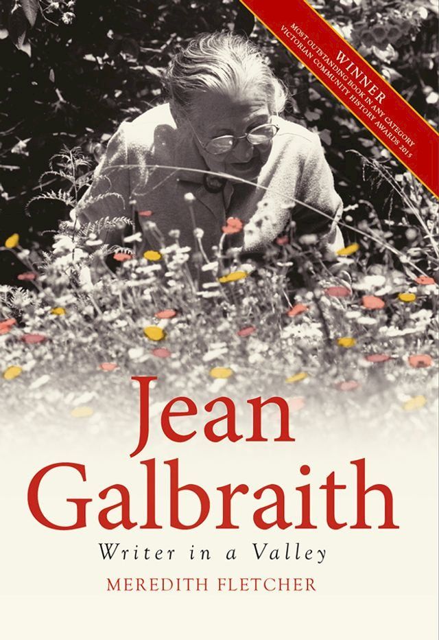  Jean Galbraith(Kobo/電子書)