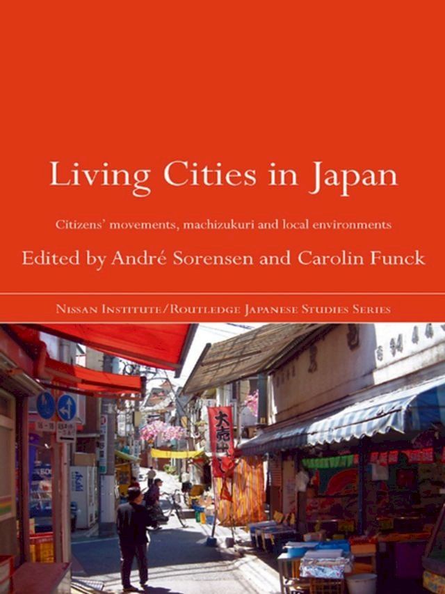  Living Cities in Japan(Kobo/電子書)