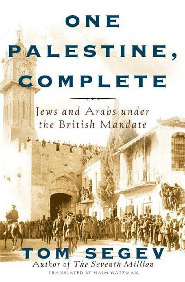  One Palestine, Complete(Kobo/電子書)