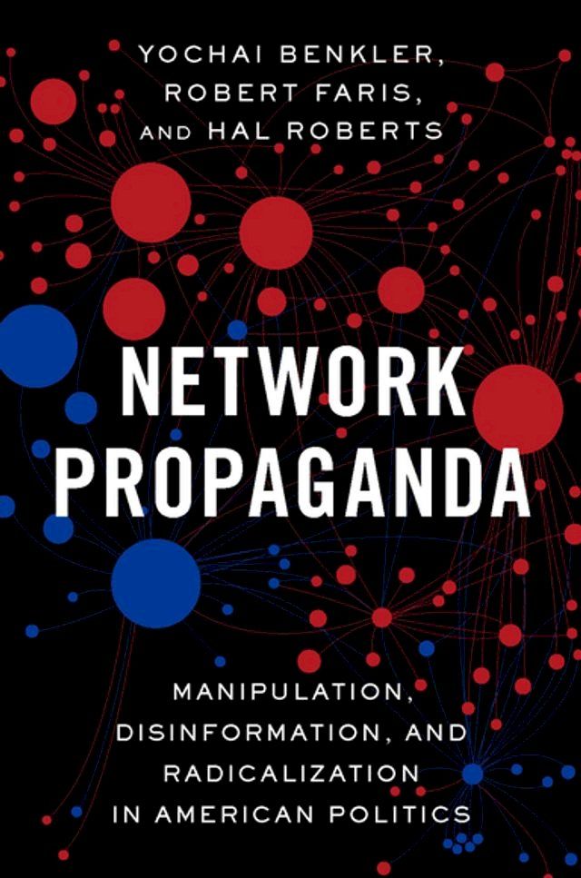  Network Propaganda(Kobo/電子書)