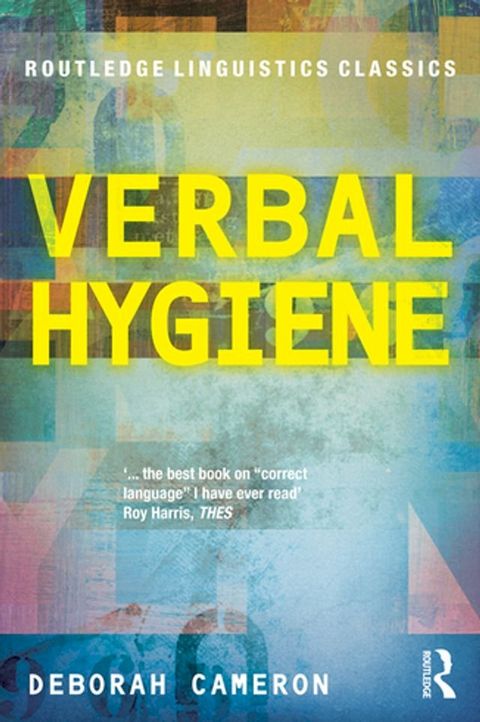 Verbal Hygiene(Kobo/電子書)