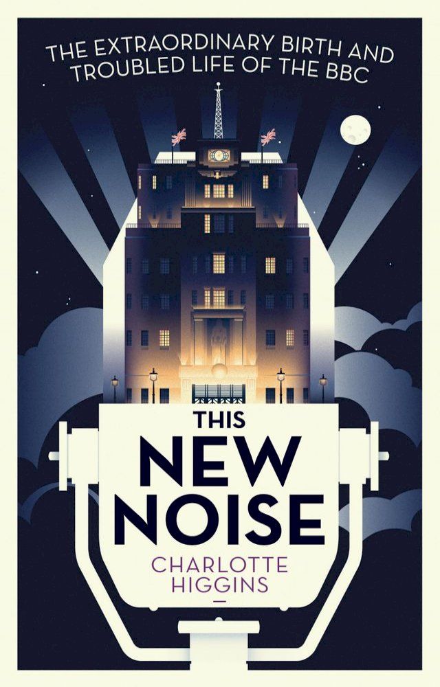  This New Noise(Kobo/電子書)