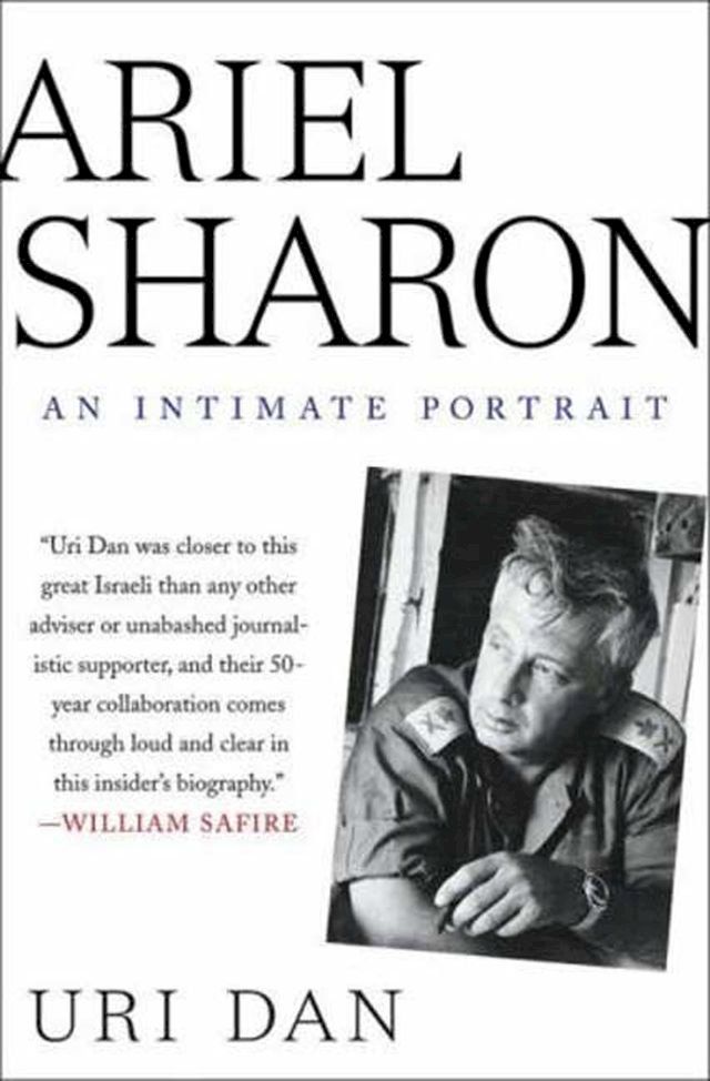  Ariel Sharon(Kobo/電子書)