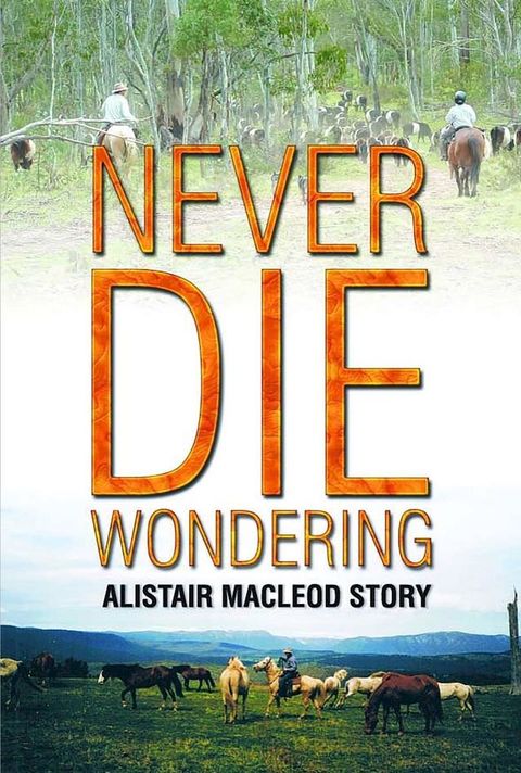 NEVER DIE WONDERING(Kobo/電子書)