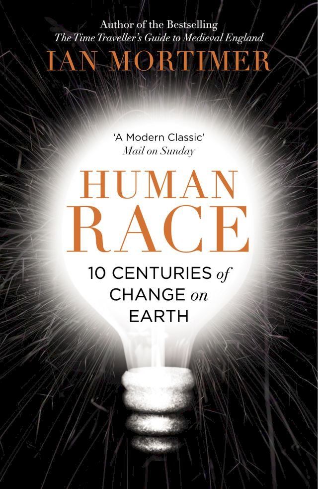  Human Race(Kobo/電子書)