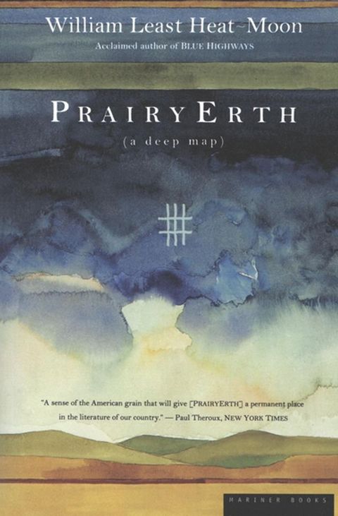 PrairyErth(Kobo/電子書)