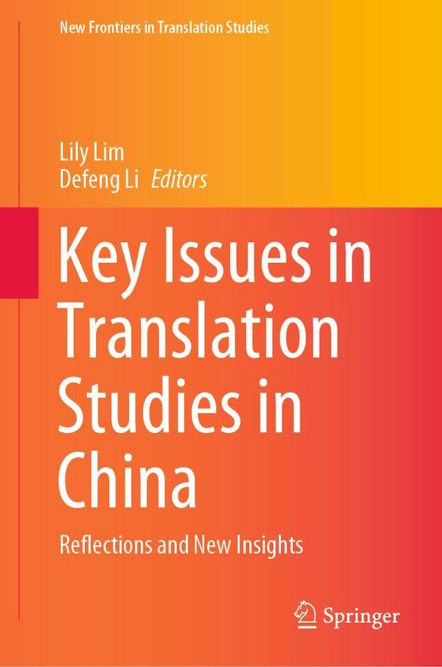  Key Issues in Translation Studies in China(Kobo/電子書)