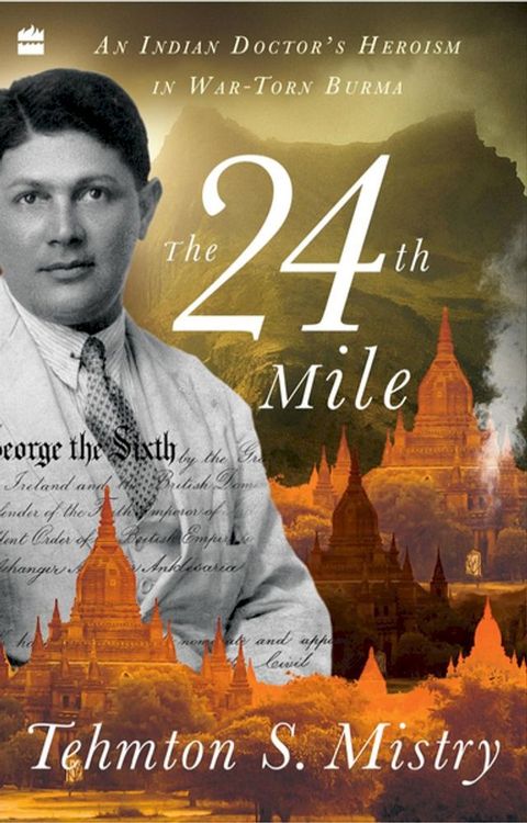 The 24th Mile(Kobo/電子書)