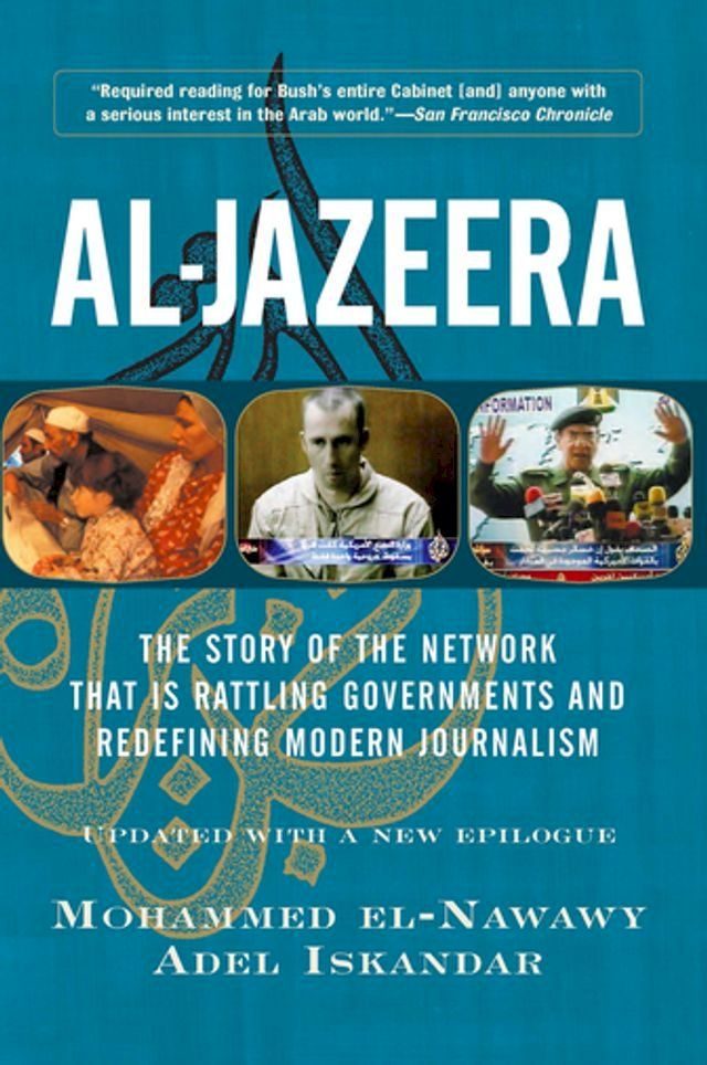  Al-jazeera(Kobo/電子書)