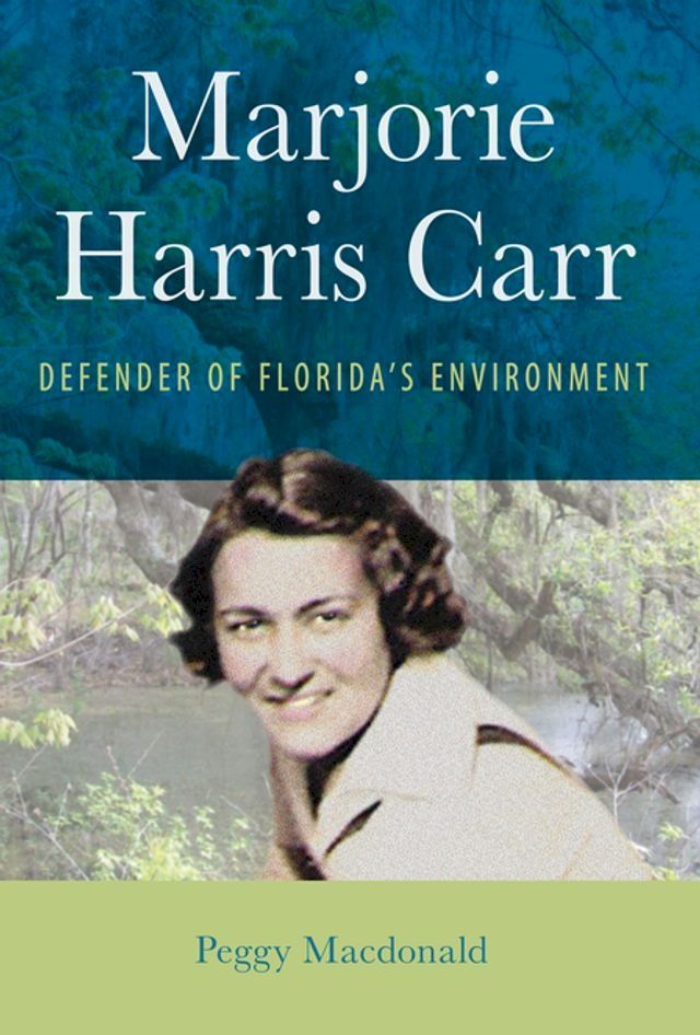  Marjorie Harris Carr(Kobo/電子書)