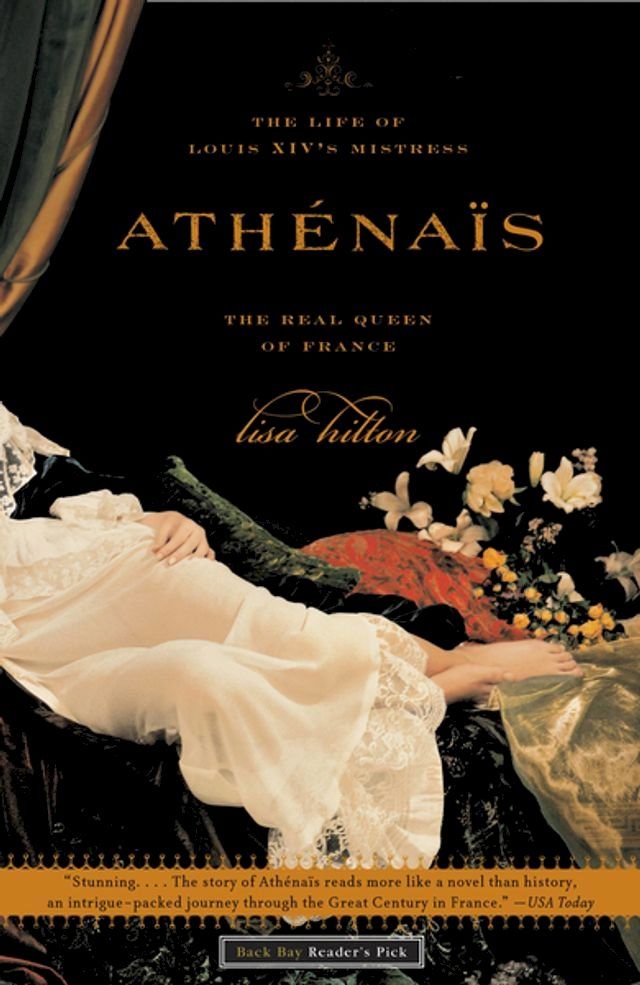  Athenais(Kobo/電子書)