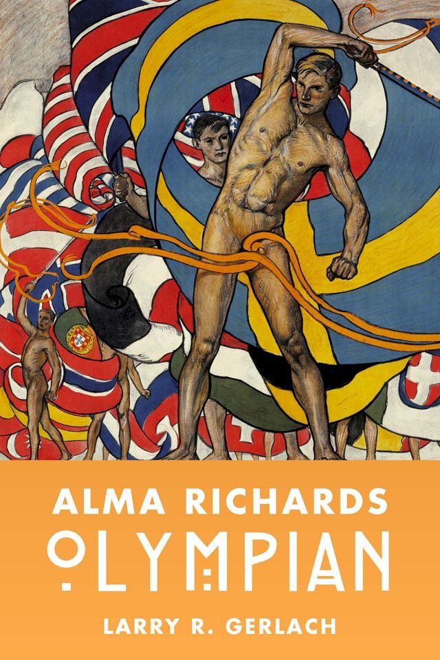  Alma Richards(Kobo/電子書)