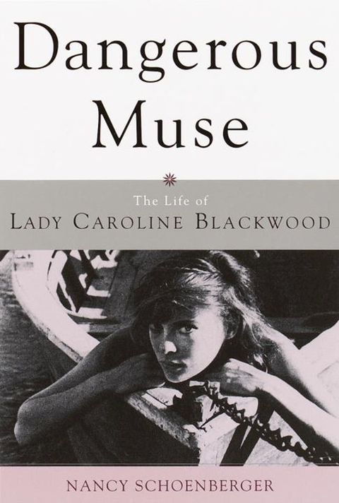 Dangerous Muse(Kobo/電子書)