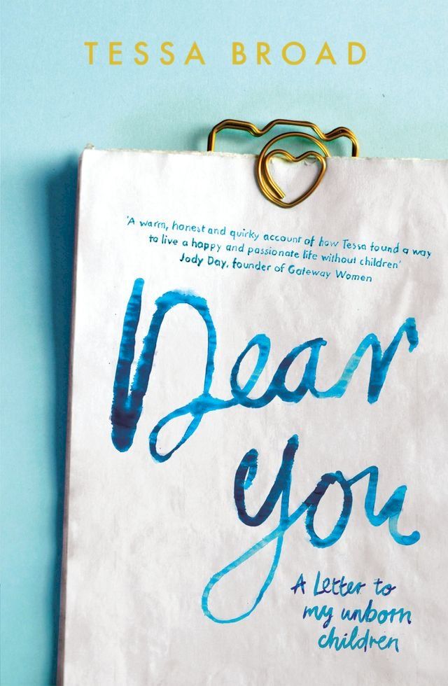  Dear You(Kobo/電子書)