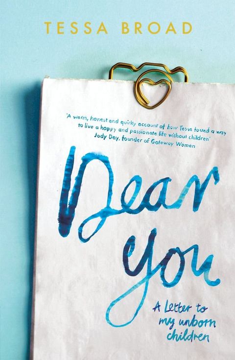 Dear You(Kobo/電子書)