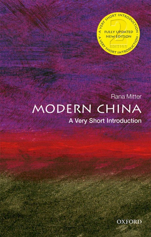  Modern China: A Very Short Introduction(Kobo/電子書)