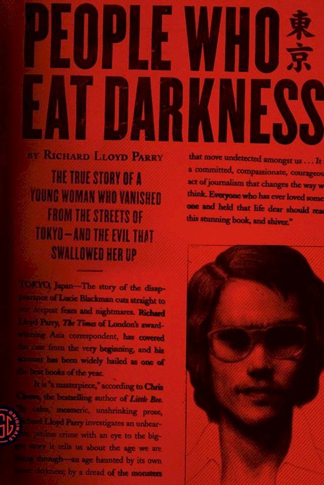  People Who Eat Darkness(Kobo/電子書)