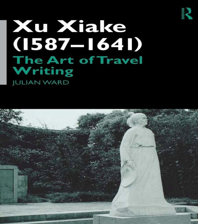  Xu Xiake (1586-1641)(Kobo/電子書)