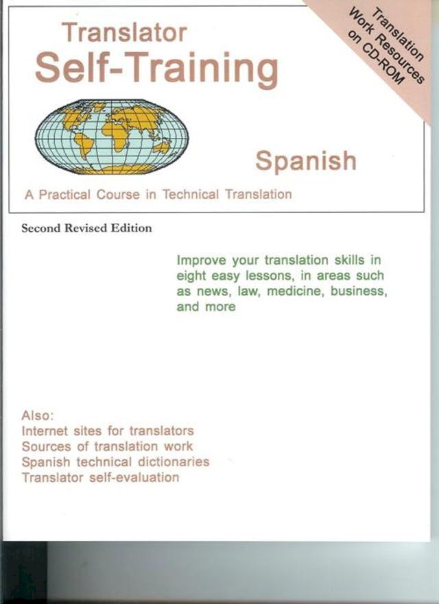  Translator Self-Training--Spanish(Kobo/電子書)