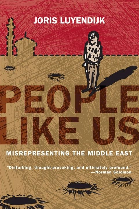 People Like Us(Kobo/電子書)