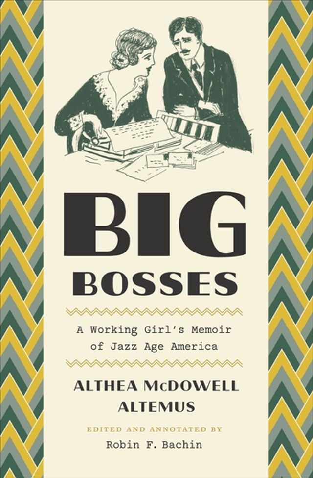  Big Bosses(Kobo/電子書)