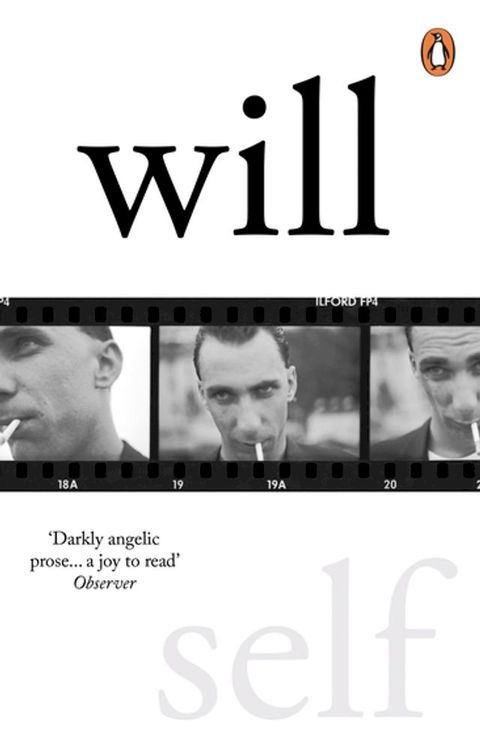 Will(Kobo/電子書)