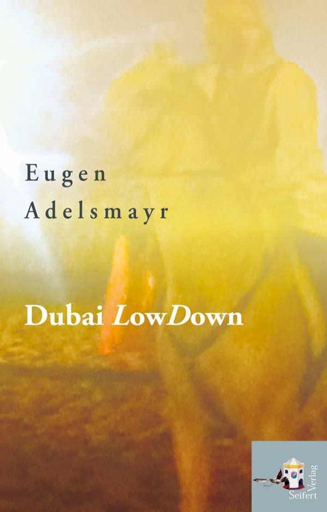  Dubai LowDown(Kobo/電子書)