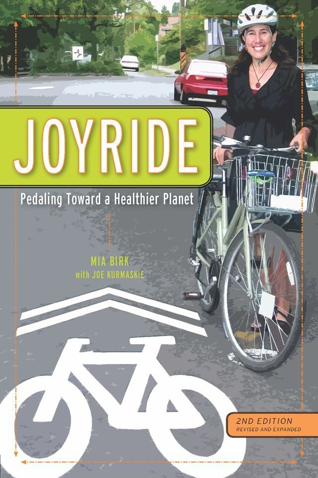  Joyride(Kobo/電子書)