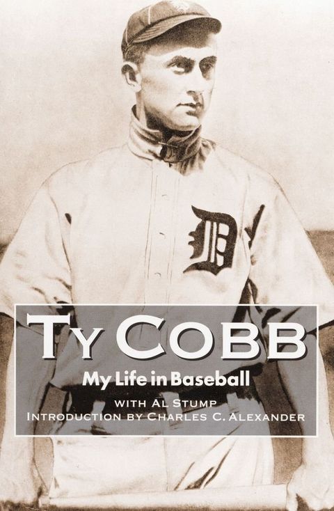 My Life in Baseball(Kobo/電子書)