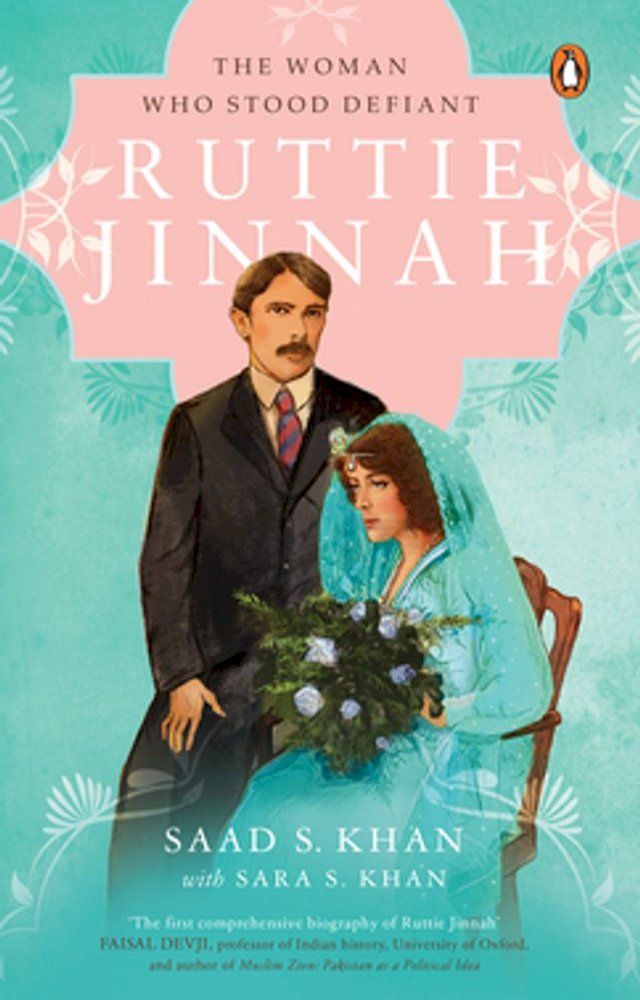  Ruttie Jinnah(Kobo/電子書)