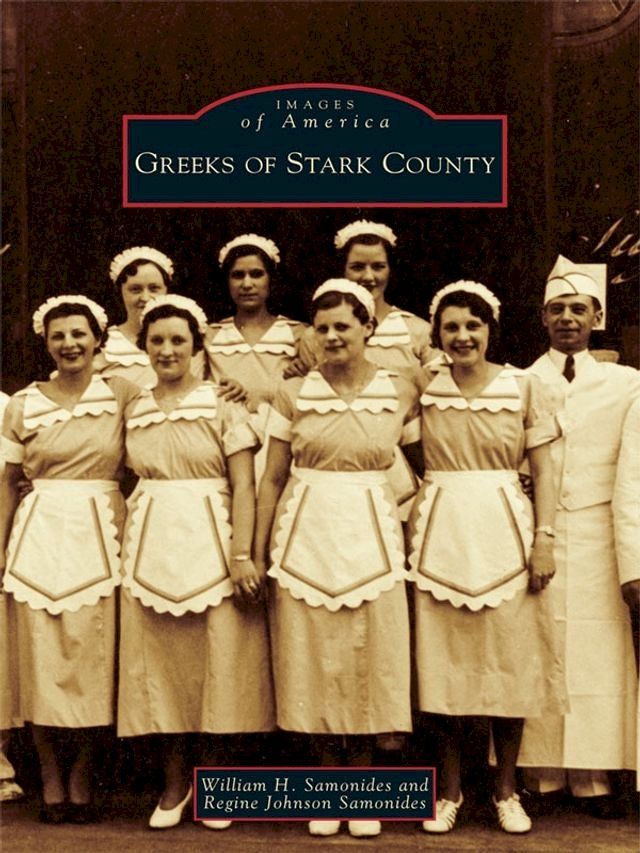  Greeks of Stark County(Kobo/電子書)