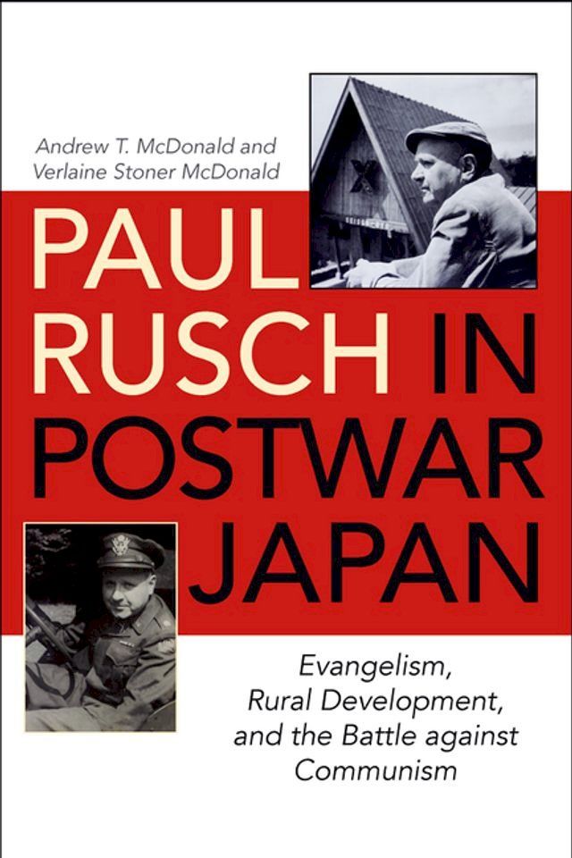  Paul Rusch in Postwar Japan(Kobo/電子書)