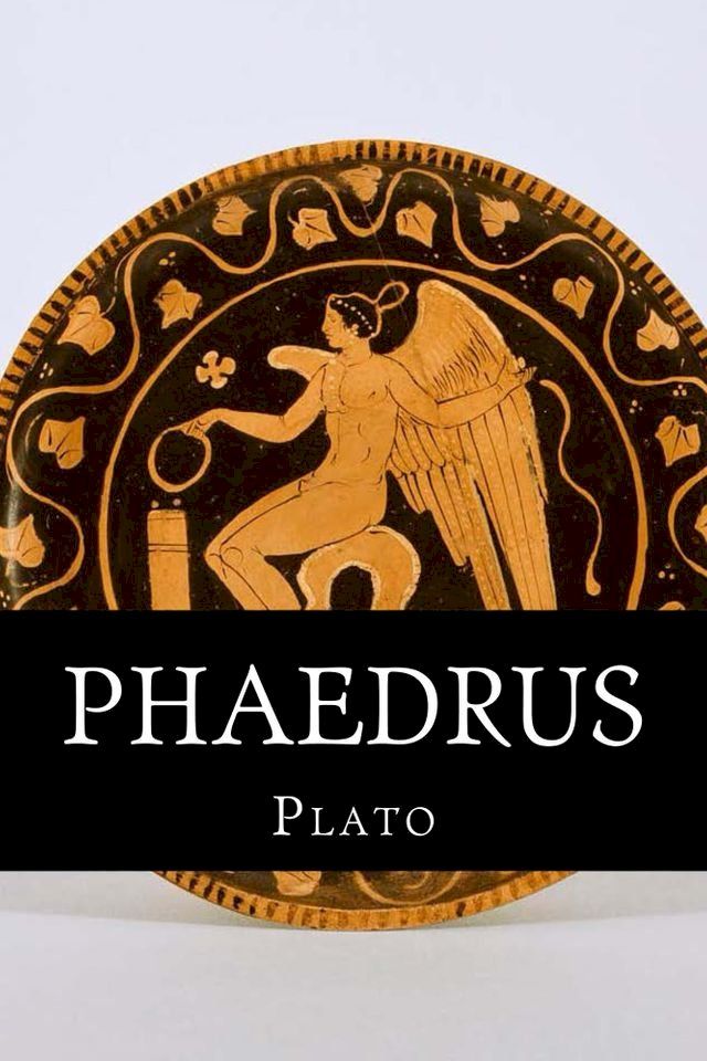  Phaedrus(Kobo/電子書)