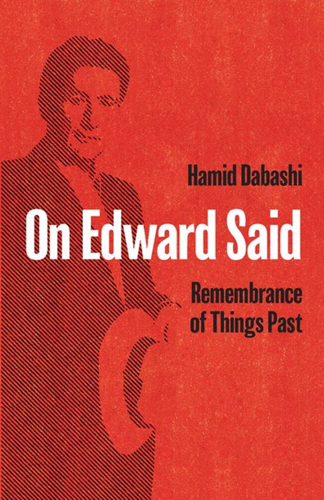  On Edward Said(Kobo/電子書)