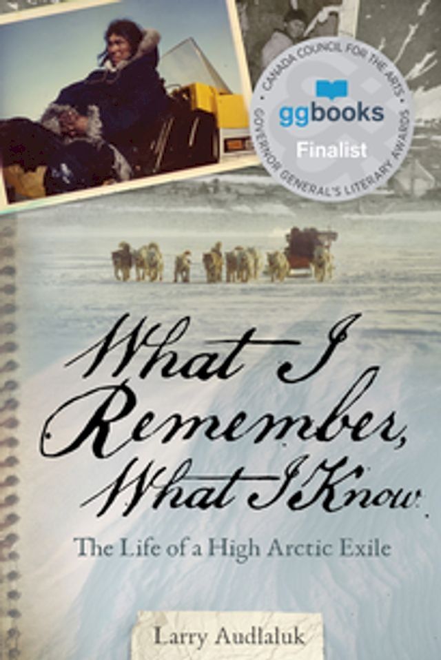  What I Remember, What I Know(Kobo/電子書)