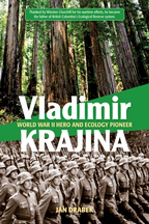 Vladimir Krajina(Kobo/電子書)