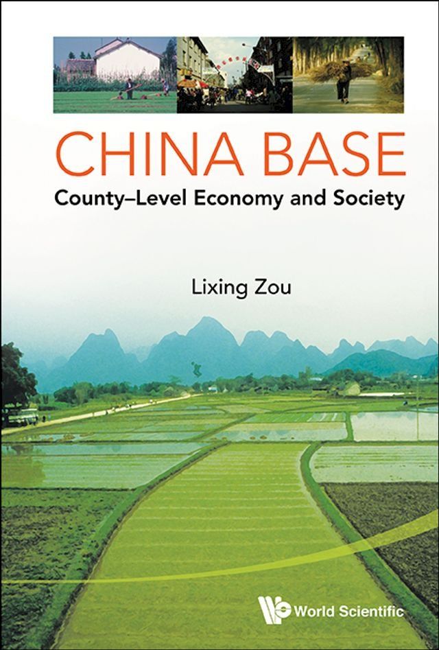  China Base: County-level Economy And Society(Kobo/電子書)