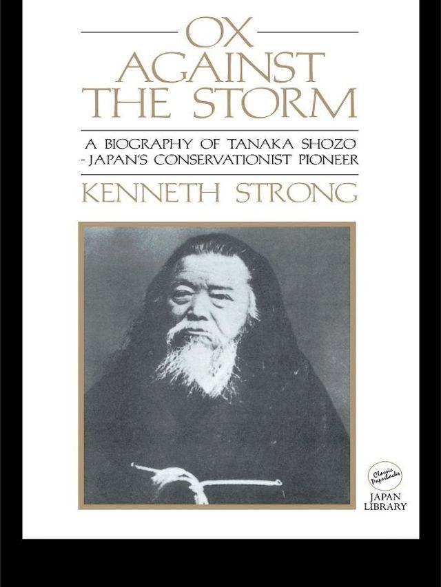  Ox Against the Storm(Kobo/電子書)