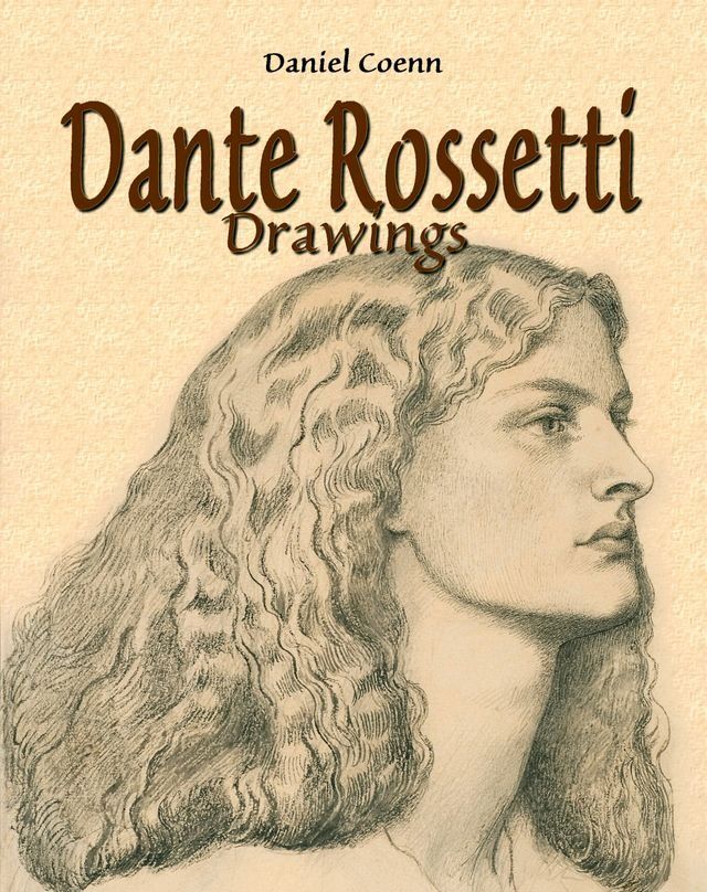  Dante Rossetti(Kobo/電子書)