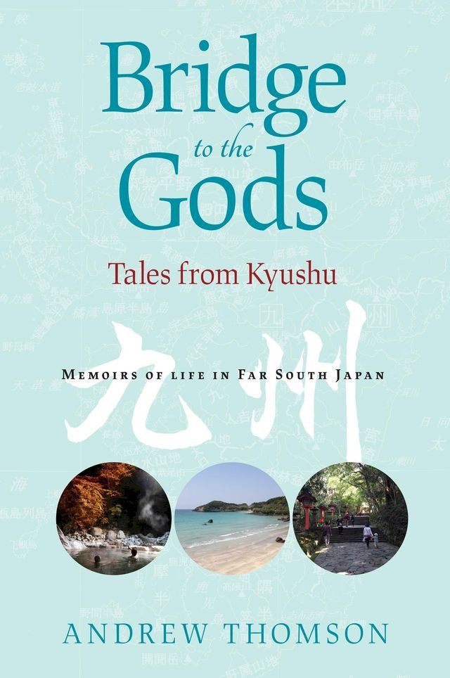  Bridge to the Gods(Kobo/電子書)