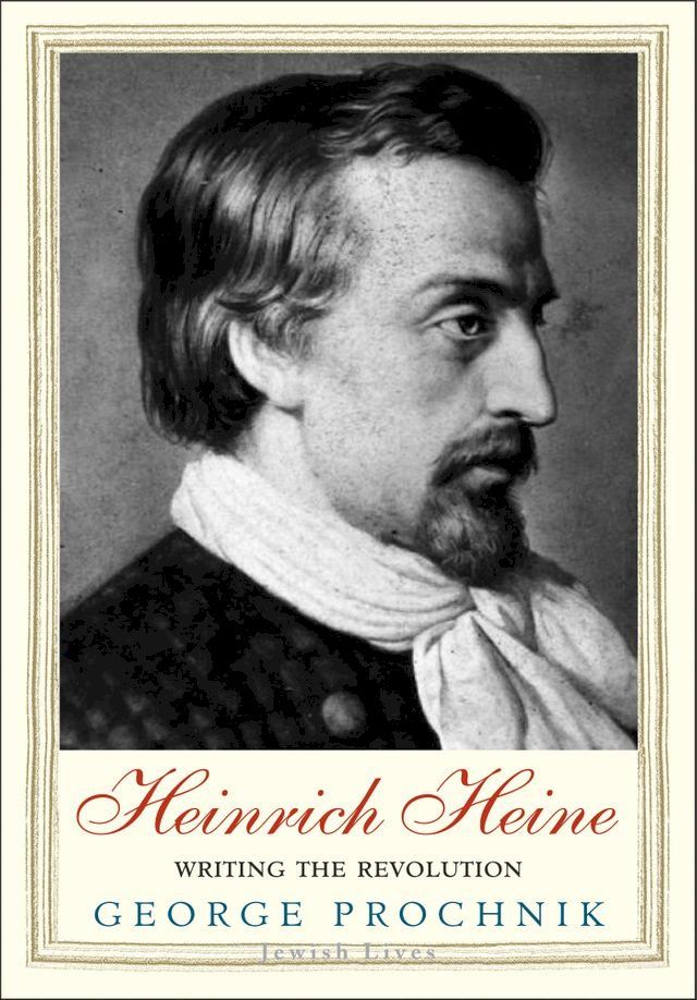  Heinrich Heine(Kobo/電子書)