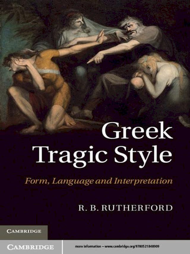  Greek Tragic Style(Kobo/電子書)