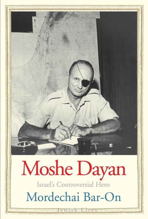 Moshe Dayan(Kobo/電子書)