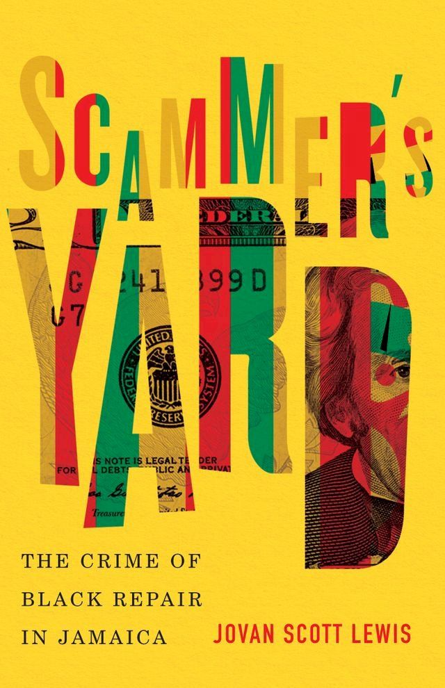  Scammer's Yard(Kobo/電子書)