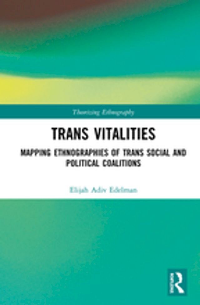  Trans Vitalities(Kobo/電子書)