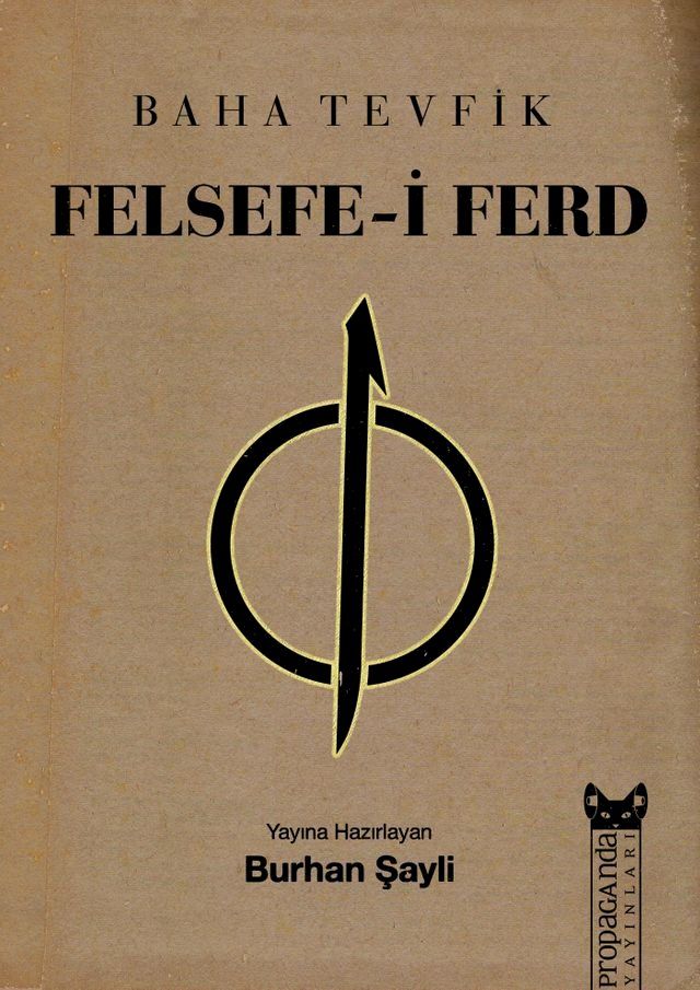  Felsefe-i Ferd(Kobo/電子書)