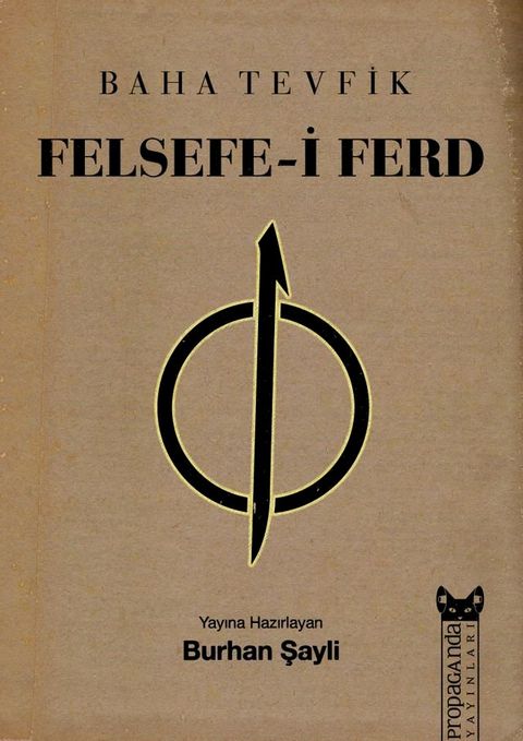 Felsefe-i Ferd(Kobo/電子書)