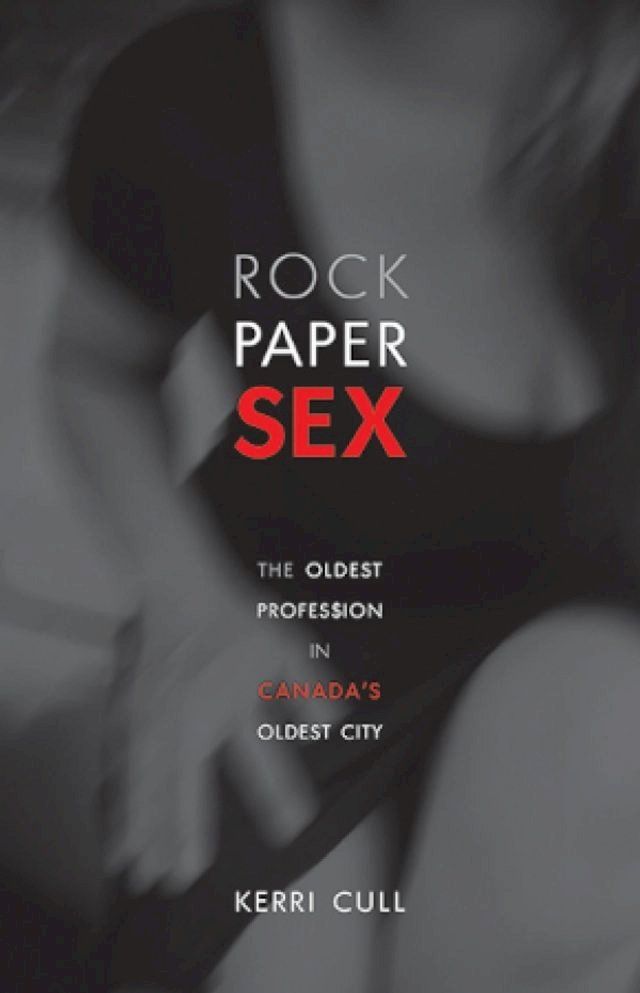  Rock Paper Sex(Kobo/電子書)