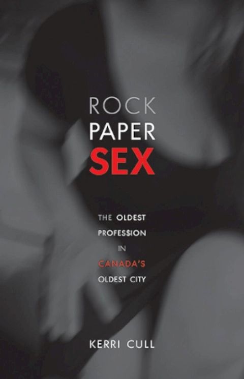 Rock Paper Sex(Kobo/電子書)